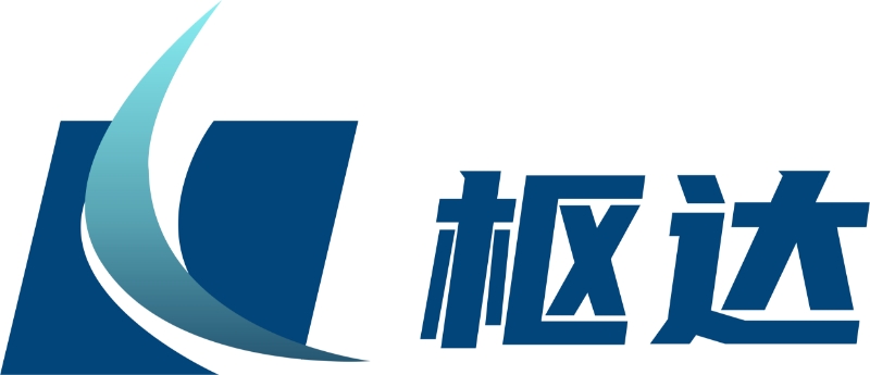 枢达供应链